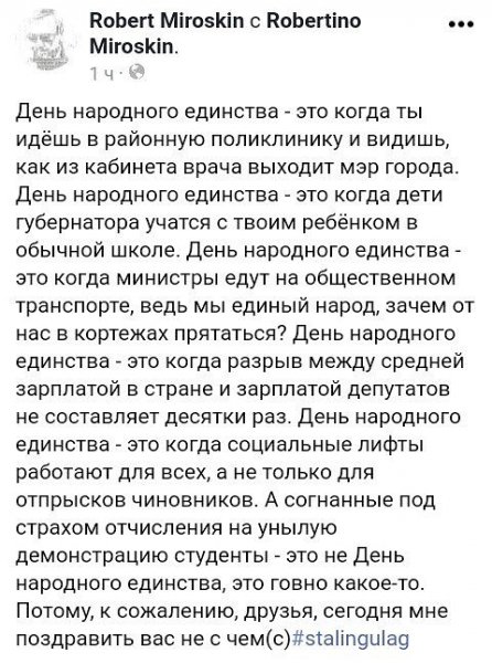 Так ведь оно и есть