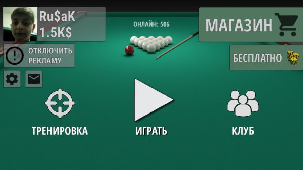 com mastobaev pyramid