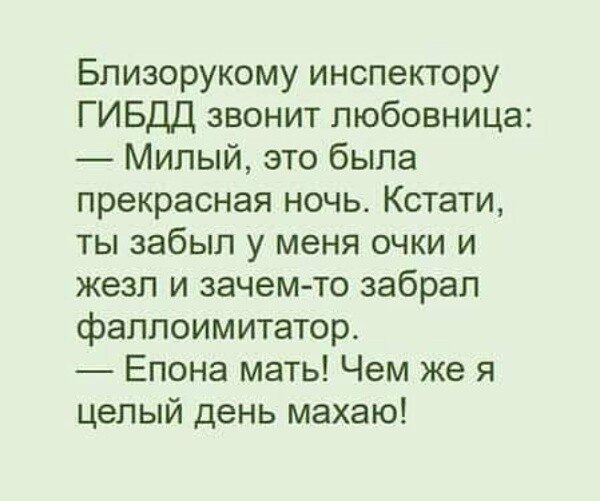 IMG 20260316 091532