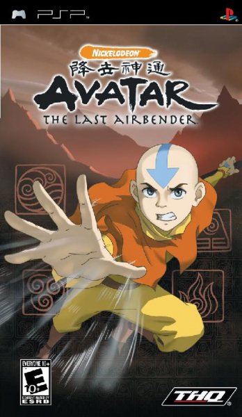 Avatar - The Legend of Aang (Europe)
