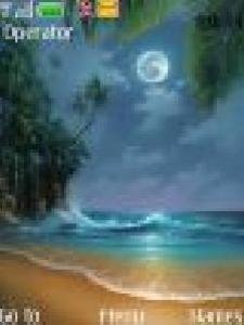 Райское место