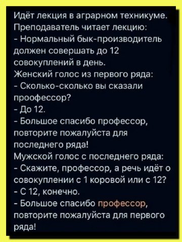 IMG viter59 212641