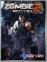 Zombie Infection 2 Russkaja versija 24