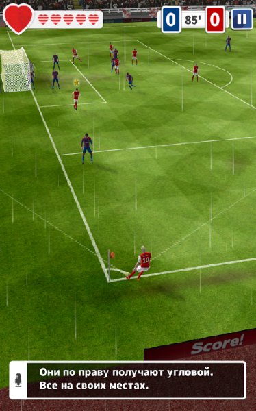 Score Hero v.1.01 [Мод много денег]