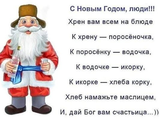 file_76001468