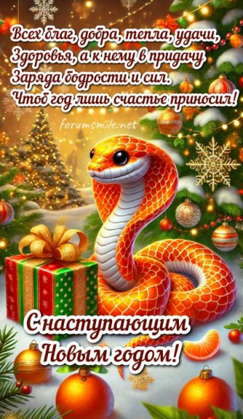 file_98613639