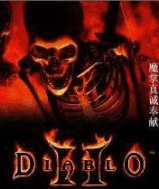 DIABLO II 240 400 RU
