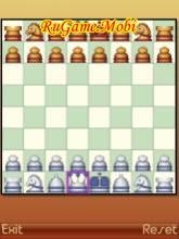 Limited Chess Pro II