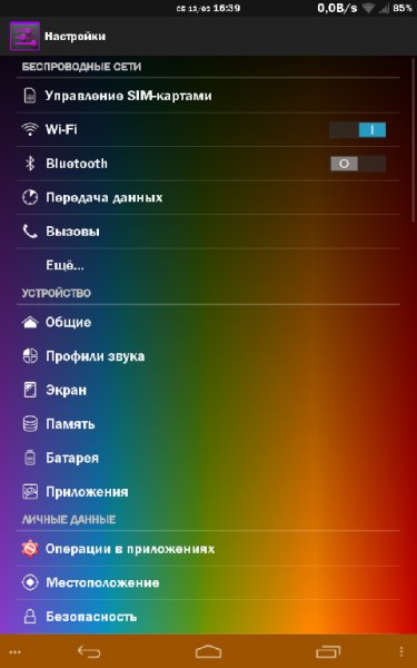Aurora XTheme