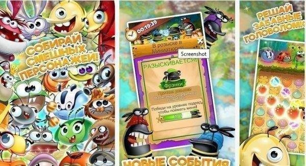 best-fiends-mod 9.6.5-
