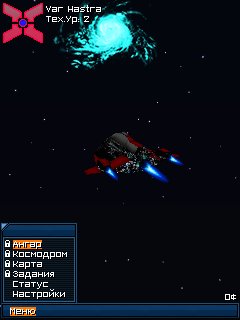 Galaxy on Fire 2 S40 FULL version