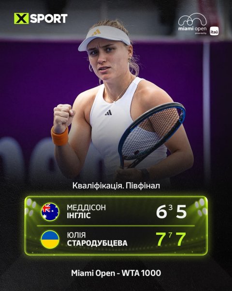 FB IMG 1773735856565