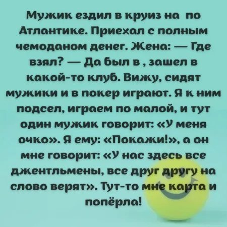 I - 2026-03-31T213234.041