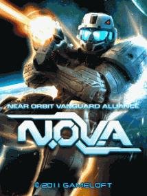 NOVA RUS SE 128x160