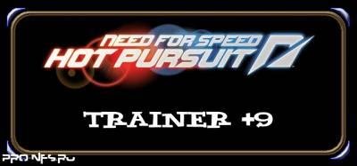 Trainer +9 NFS HP
