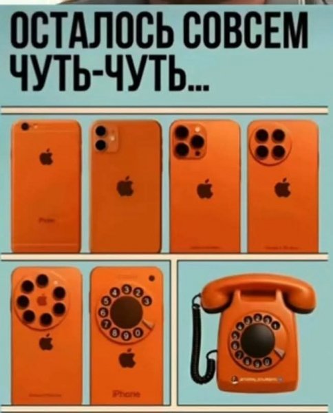 FB IMG 1778837971817