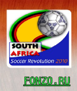 FIFA World Cup