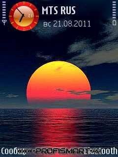 sun