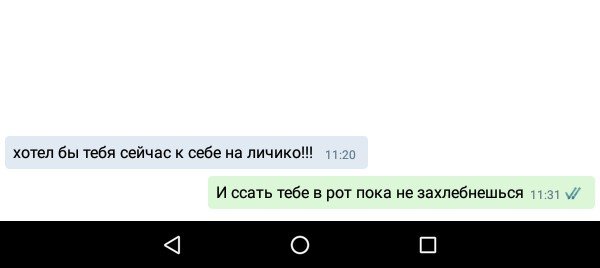 IMG 20210315 223208 079