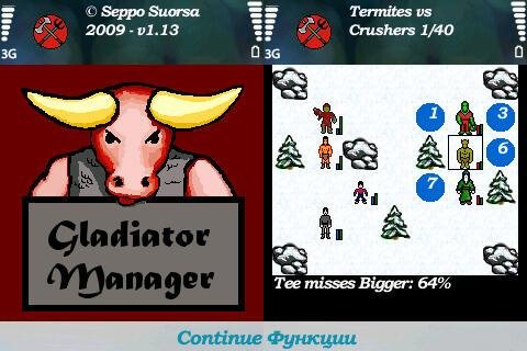 Gladiator Manager-240x320