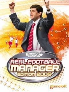 Реальный Футбольный менеджер 2009