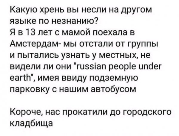 file_101911114
