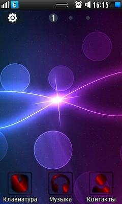 red-night-ultimate by pix