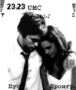 Twilight blacknwhite