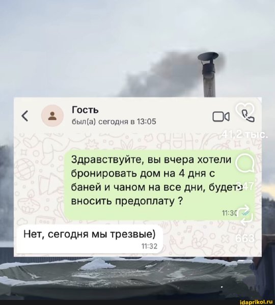 f3462f3d691cf4d48adce0b1fb81a59c849cab5dda 1