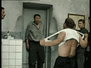 Пасть порву,моргалы выколю ! (Версия 1)
