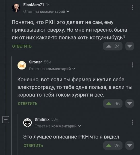 file_102255361