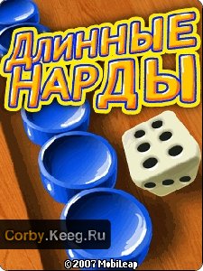 ruslongnardes 240x320