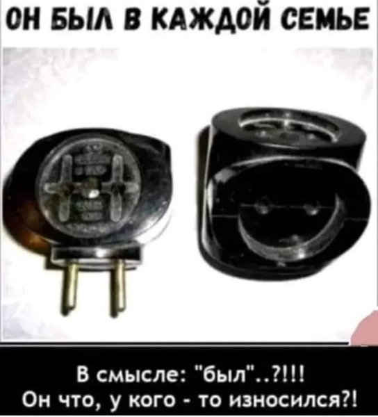 FB IMG 1729784915925