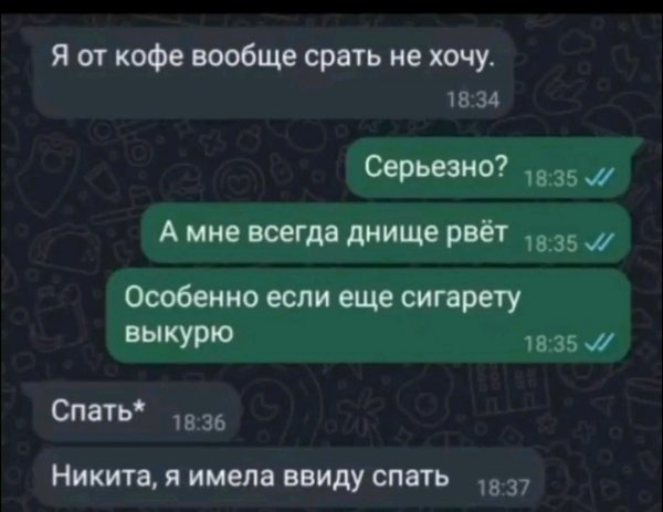 file_102065862
