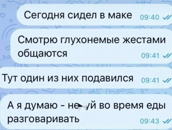 Humor deda 37bf9514b9d24ed2957575c2b00627e7