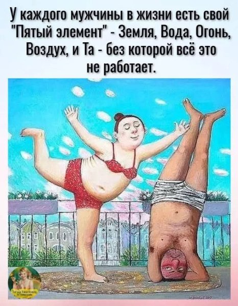FB IMG 1777317892002