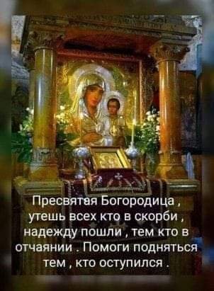 FB IMG 1639582165787