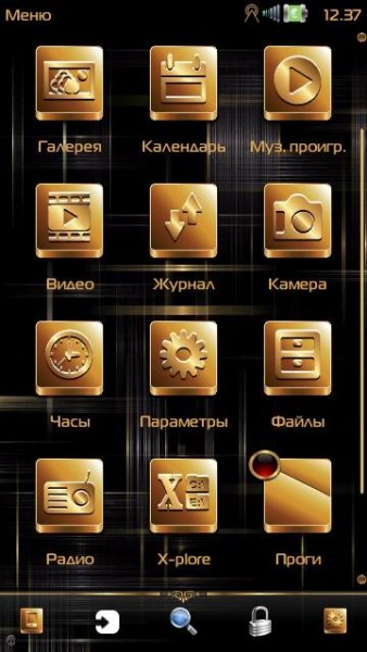 Golden Belle by Kunal