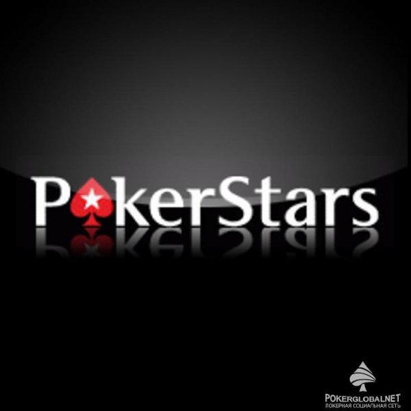 PokerStarsInstall
