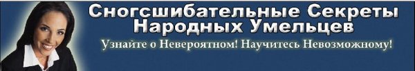 ЮВЕЛИРНЫЙ МИНИ ЗАВОД НА ДОМУ