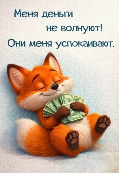 FB IMG 1773859769827