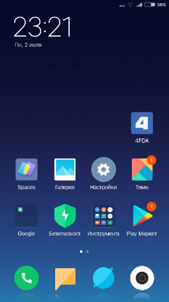 Limitless-MIUI-10.mtz