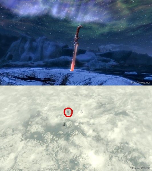 Меч Феникса