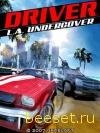 Driver Laundercover 132x176