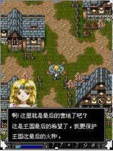 Initially Fantasy RUS SE s60 240x320