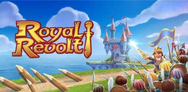 Royal Revolt (обновлено до v 1.3.2)