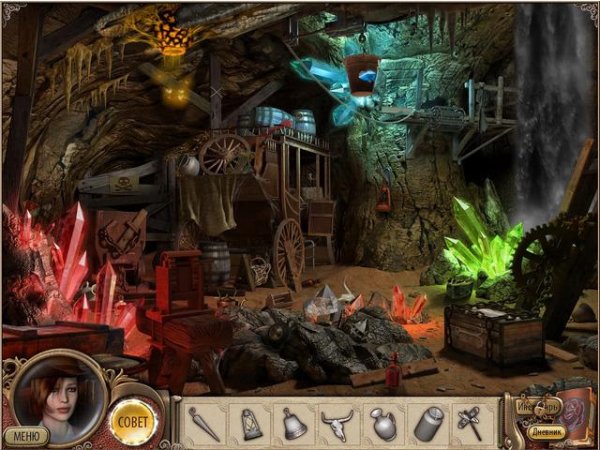 AmandaRoseTheGameOfTimeRus.part01