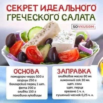 Af7d0212534507efcd492ee3e769ea73
