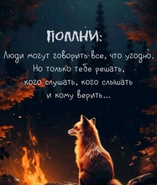 0c8a84358f0fe76fe77b93f2bab750d9