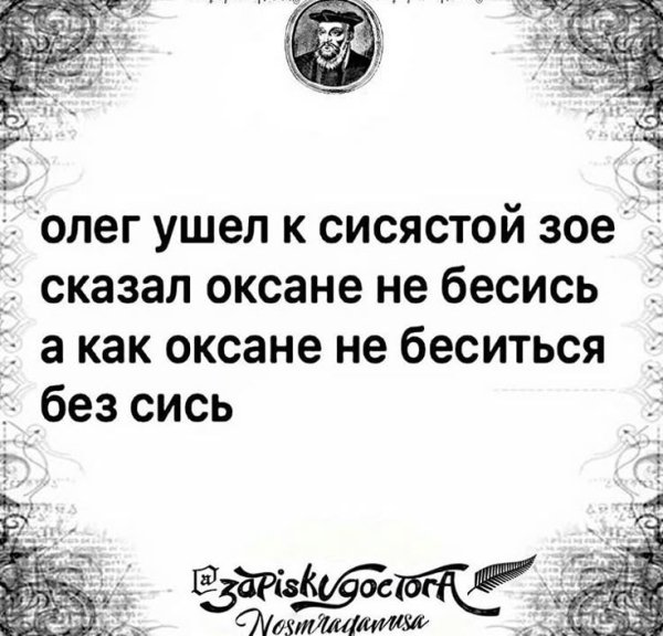 2c4cd8e94fcade04ca82cba11cb8fed7